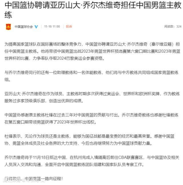 一个是;有血有肉的扫黑专案组组长，一个是忠奸难辨的;两面人县长